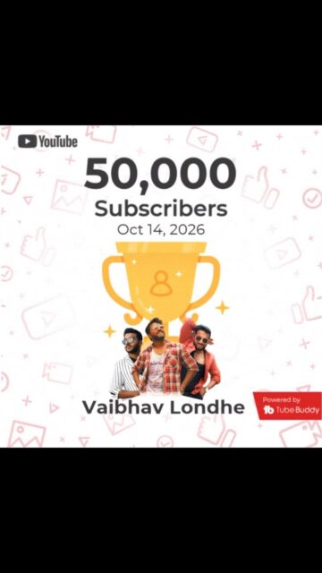 ❤️ 50,000 SUBSCRIBERS! 🥹❤️
आपल्या YouTube Family चे 50K झाले! 🥳❤️
मनापासून धन्यवाद त्या प्रत्येक व्यक्तीचे, ज्यांनी माझ्या content साठी मेहनत घेतली, मला support केलं, आणि त्या प्रत्येक viewer चे ज्यांनी माझी गाणी पाहिली, share केली, त्यावर प्रेम केलं आणि मला इथपर्यंत पोहोचवलं. 🙏🏻❤️
खरं सांगायचं तर, मी पहिल्यापासून स्वतःचं YouTube channel build करण्यावर फारसं लक्ष दिलं नाही. पण आता माझ्याकडे अशी खूप सारी गाणी आहेत, जी तुम्हाला फक्त माझ्या YouTube channel वरच पाहायला मिळणार आहेत! 👀🔥
आता इथून पुढचा प्रवास आणखी खास असणार आहे. नवीन गाणी, नवीन प्रयोग आणि भरपूर surprises तुमच्यासाठी घेऊन येतोय! ❤️
तुमचं प्रेम असंच राहू द्या… अजून खूप काही बाकी आहे! 🫶🏻
Stay tuned, stay connected! ❤️🚀
#VaibhavLondhe #50000Subscribers #50KFamily #MarathiMusic #MarathiSongs